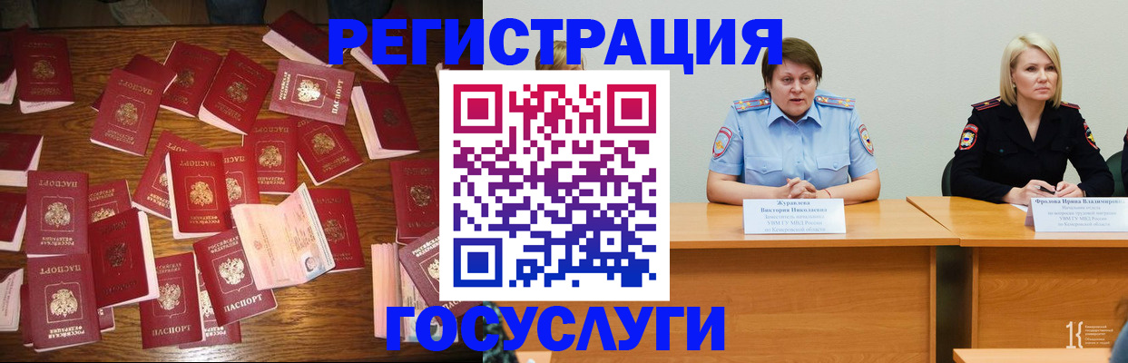 пропишу в квартире в Осе